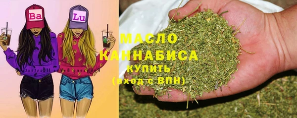 меф VHQ Бугульма